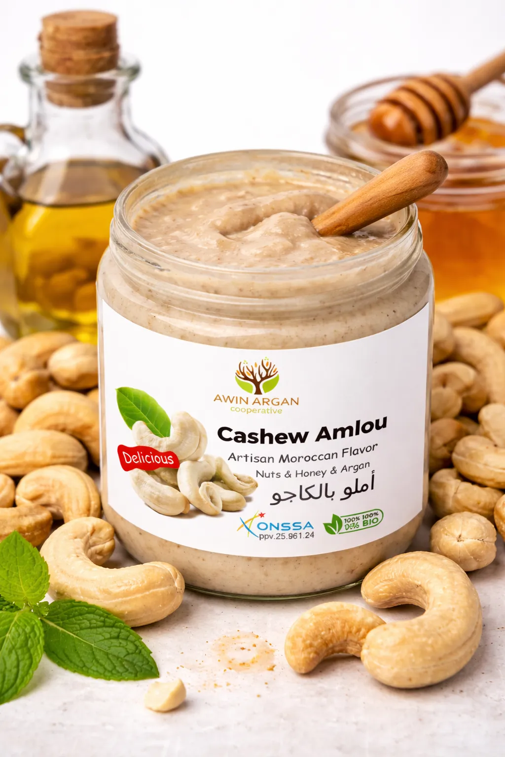 Amlou de cajou