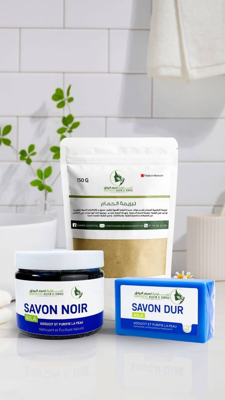 Coffret Savon Noir Nila, Savon Dur Nila & Tberima