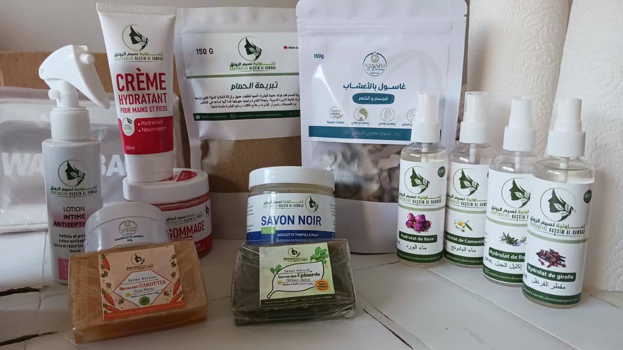 Coffret soins naturels – Nassim Al Rawnak