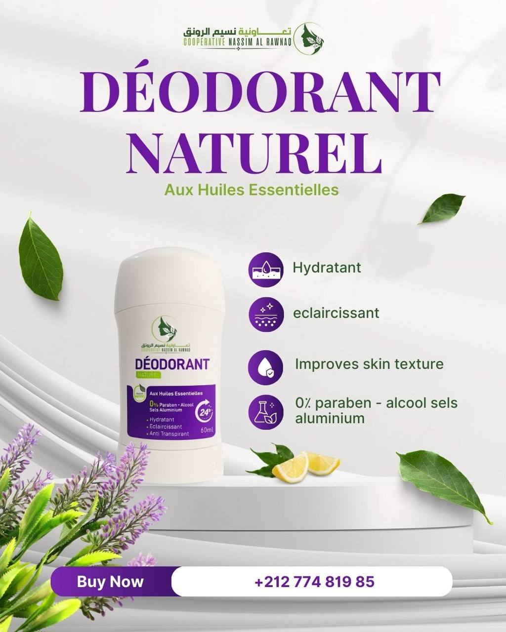 Déodorant Naturel aux Huiles Essentielles