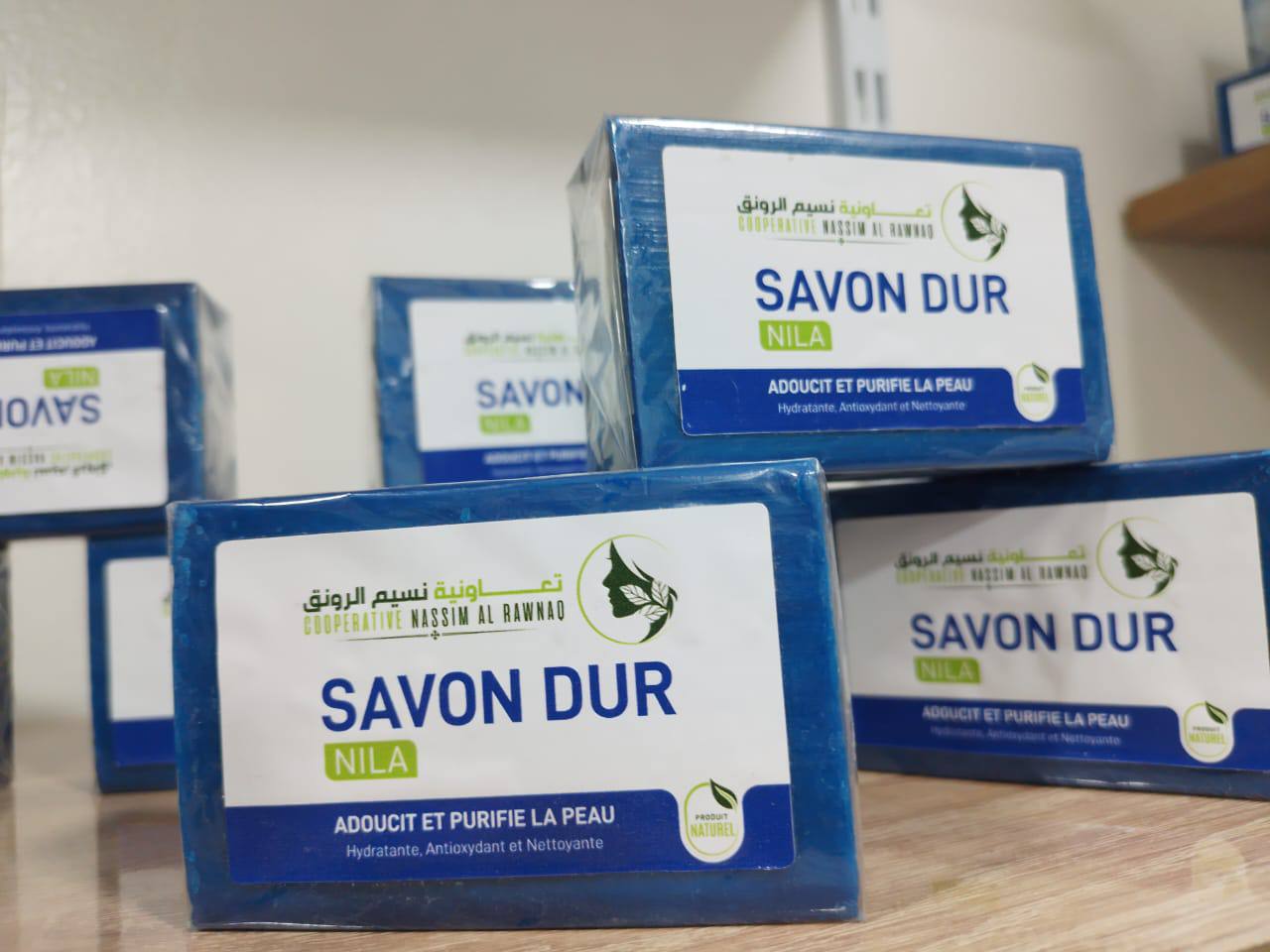 Savon Dur Nila – Adoucit et Purifie la Peau