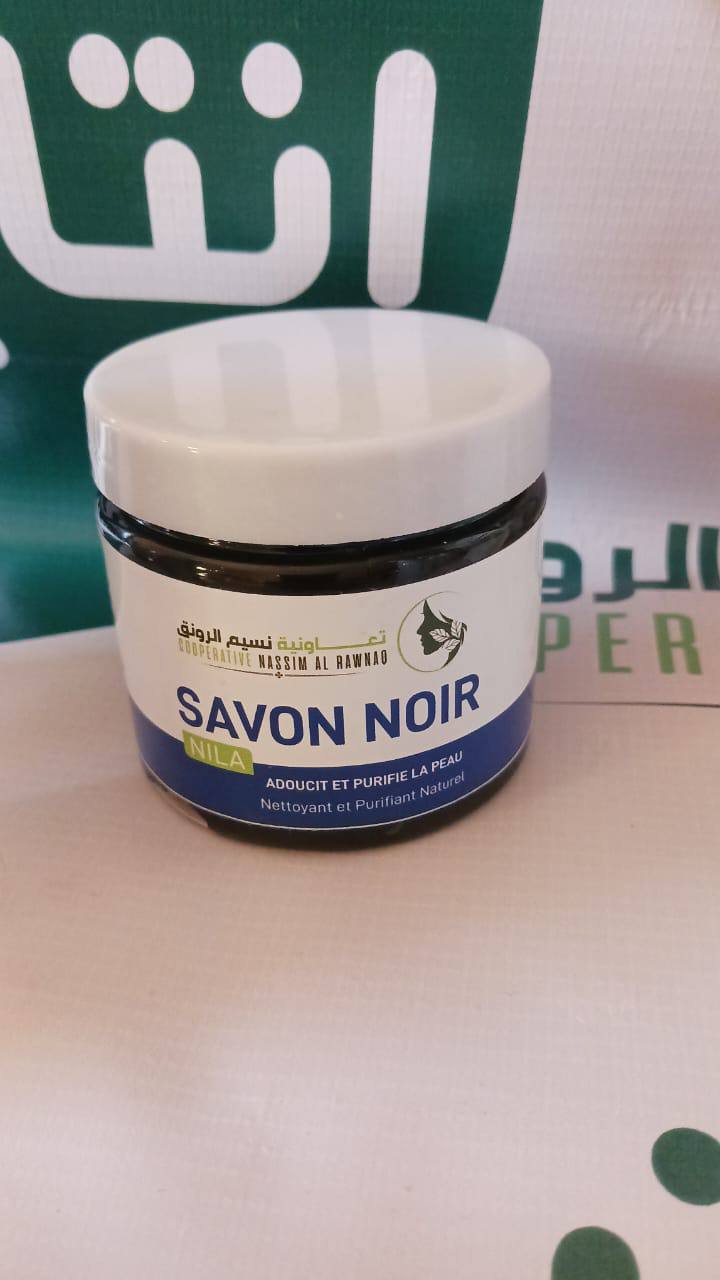 Savon Noir Nila – Nettoyant et Purifiant Naturel
