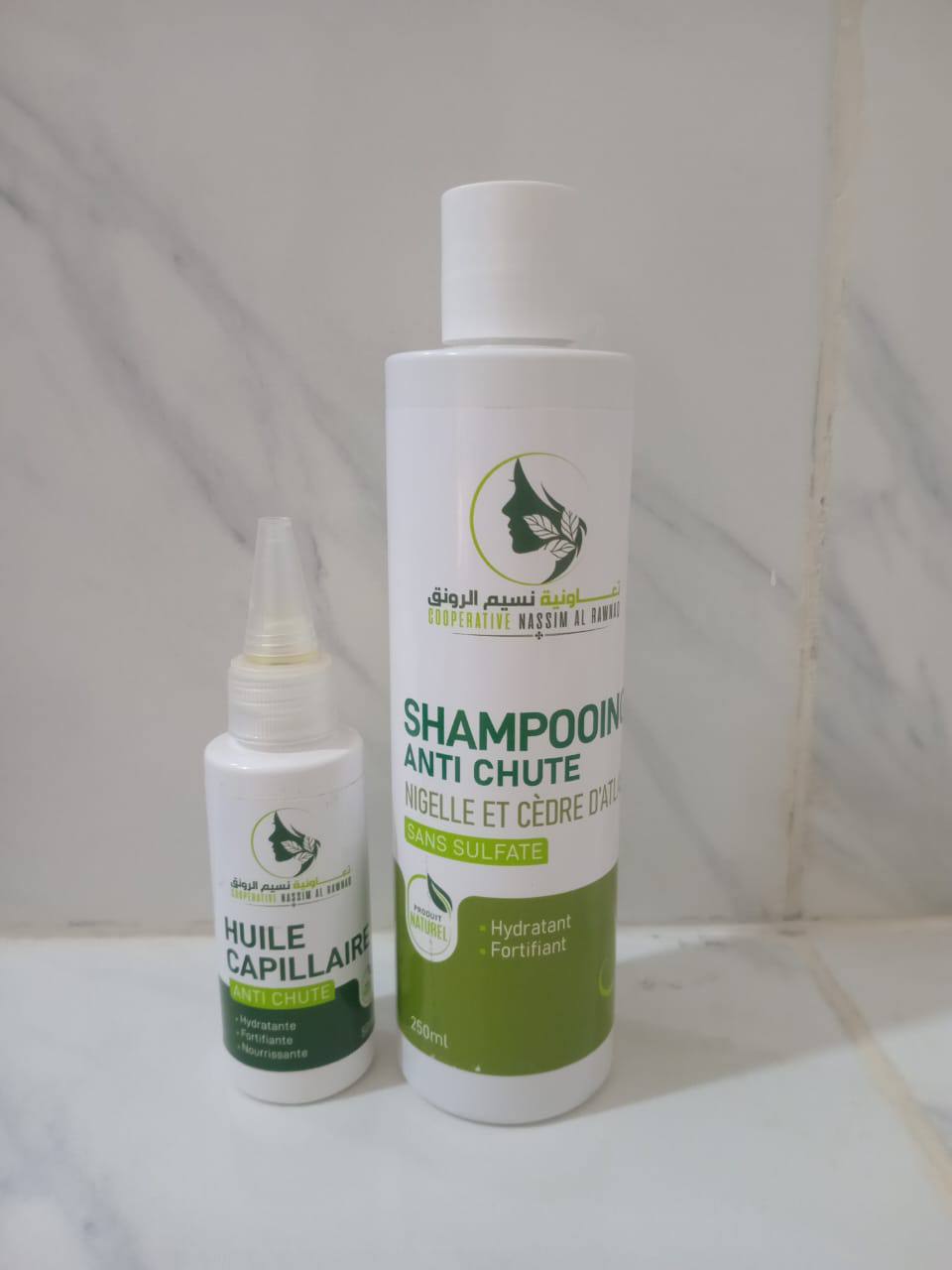 Shampooing Anti Chute Nigelle & Cèdre + Huile Capillaire Anti Chute