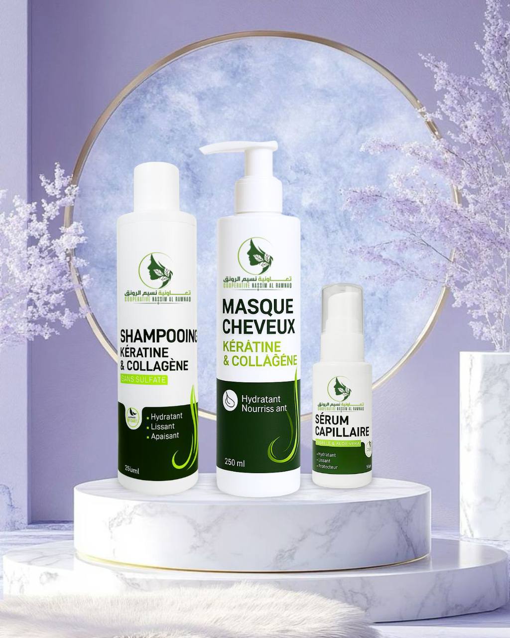 Coffret capillaire Kératine & Collagène – Shampooing, Masque, Sérum