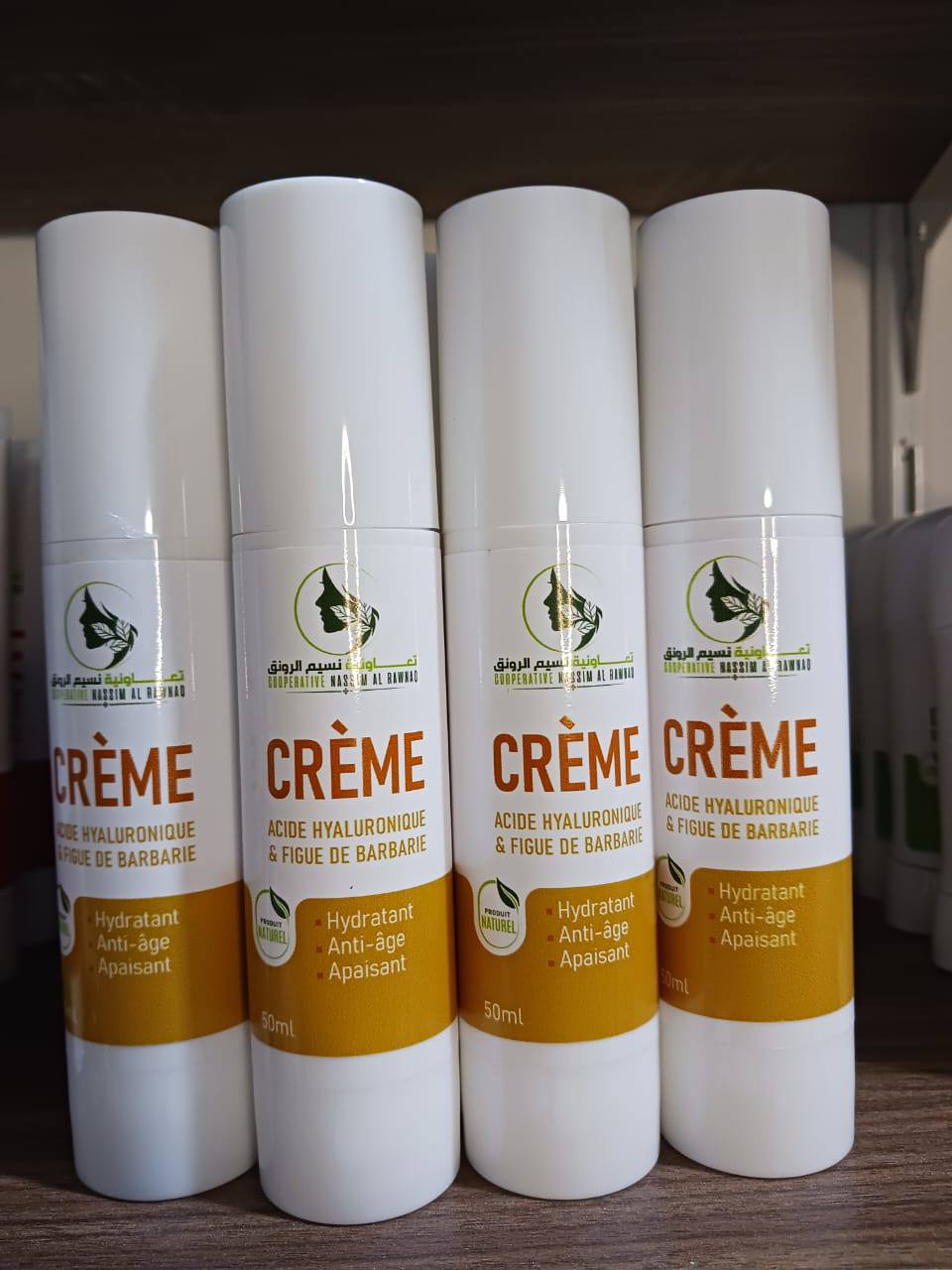 Crème Acide Hyaluronique & Figue de Barbarie 50ml