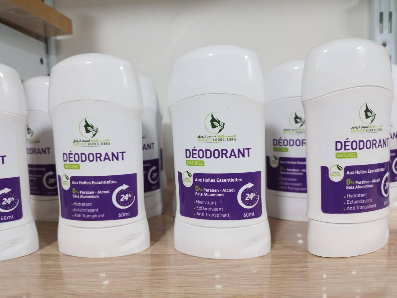 Déodorant naturel aux huiles essentielles 60ml