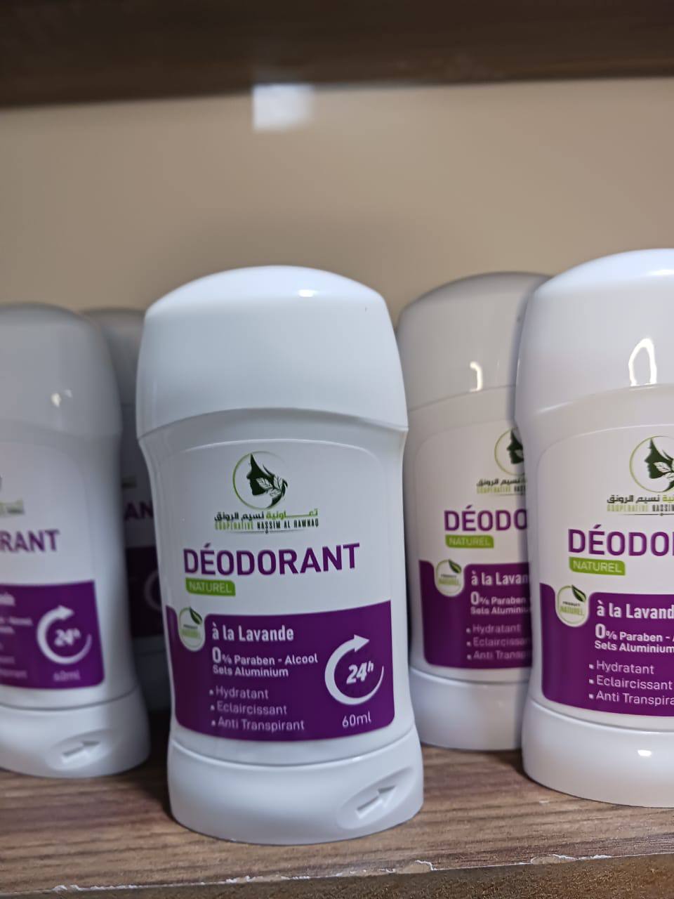 Déodorant naturel à la lavande 60ml – sans paraben ni aluminium