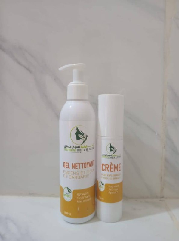 Duo gel nettoyant & crème figue de Barbarie artisanaux
