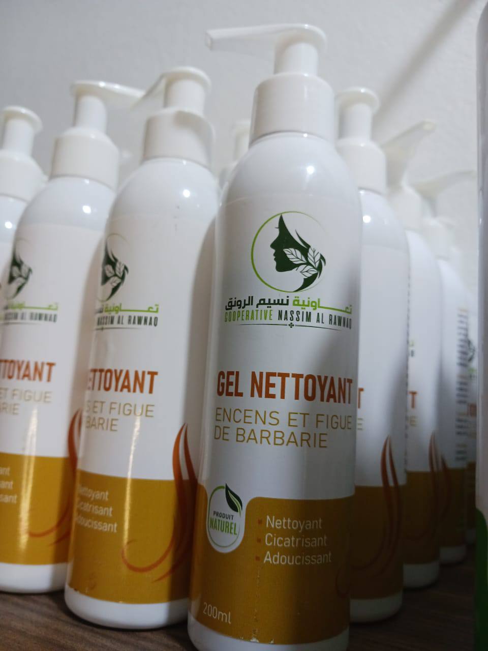 Gel nettoyant naturel encens et figue de barbarie 200ml