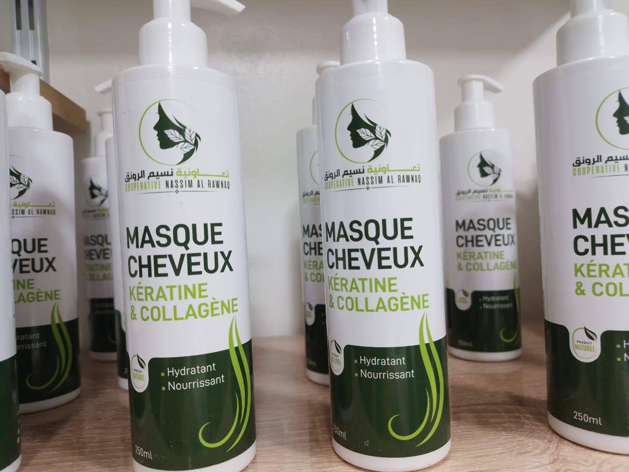 Masque cheveux kératine & collagène naturel 250ml