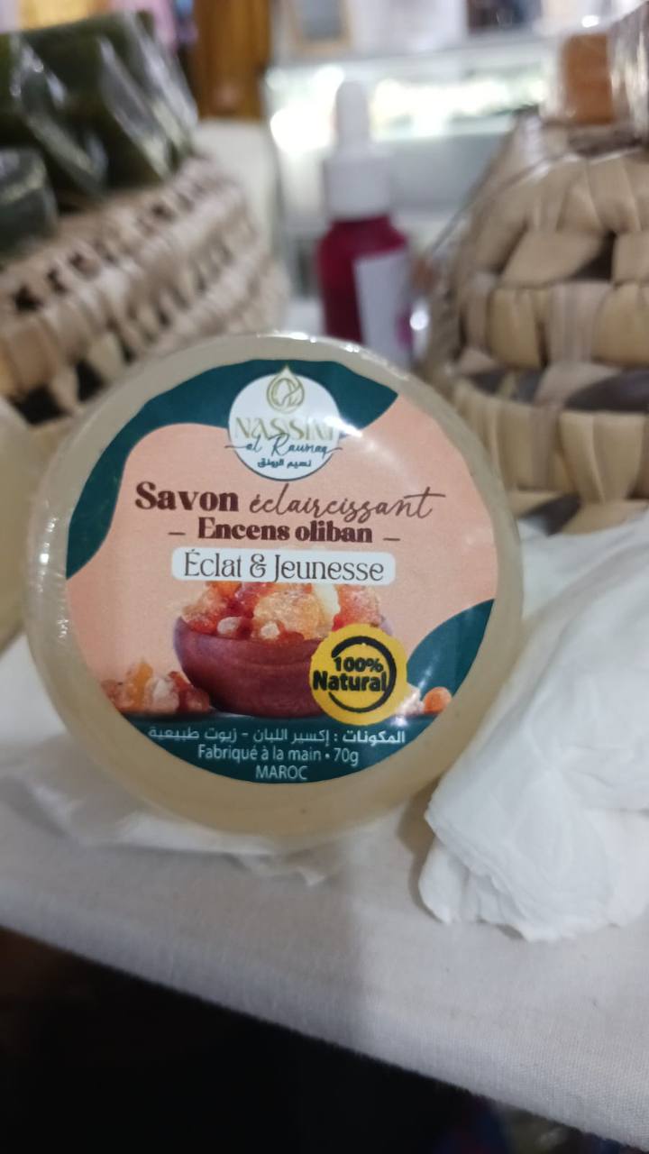 Savon éclaircissant artisanal à l'encens oliban 70g